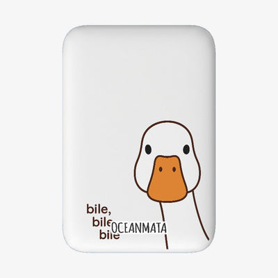 Powerbank MagSafe - "Bile Bile Bile" - nachhaltig